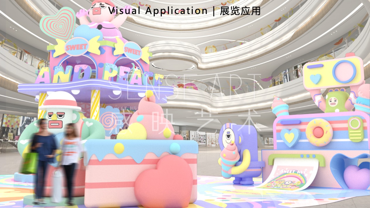 【有爱奇迹抱抱团】墨西哥奇趣脑洞插画艺术家艺术IP美陈装置展