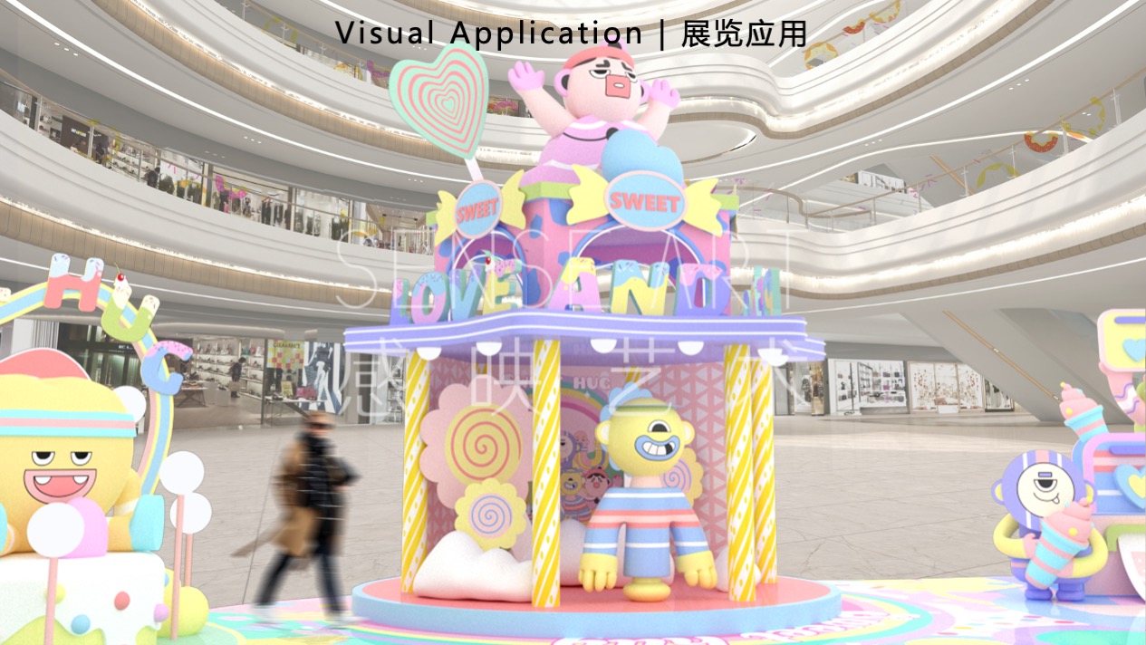【有爱奇迹抱抱团】墨西哥奇趣脑洞插画艺术家艺术IP美陈装置展