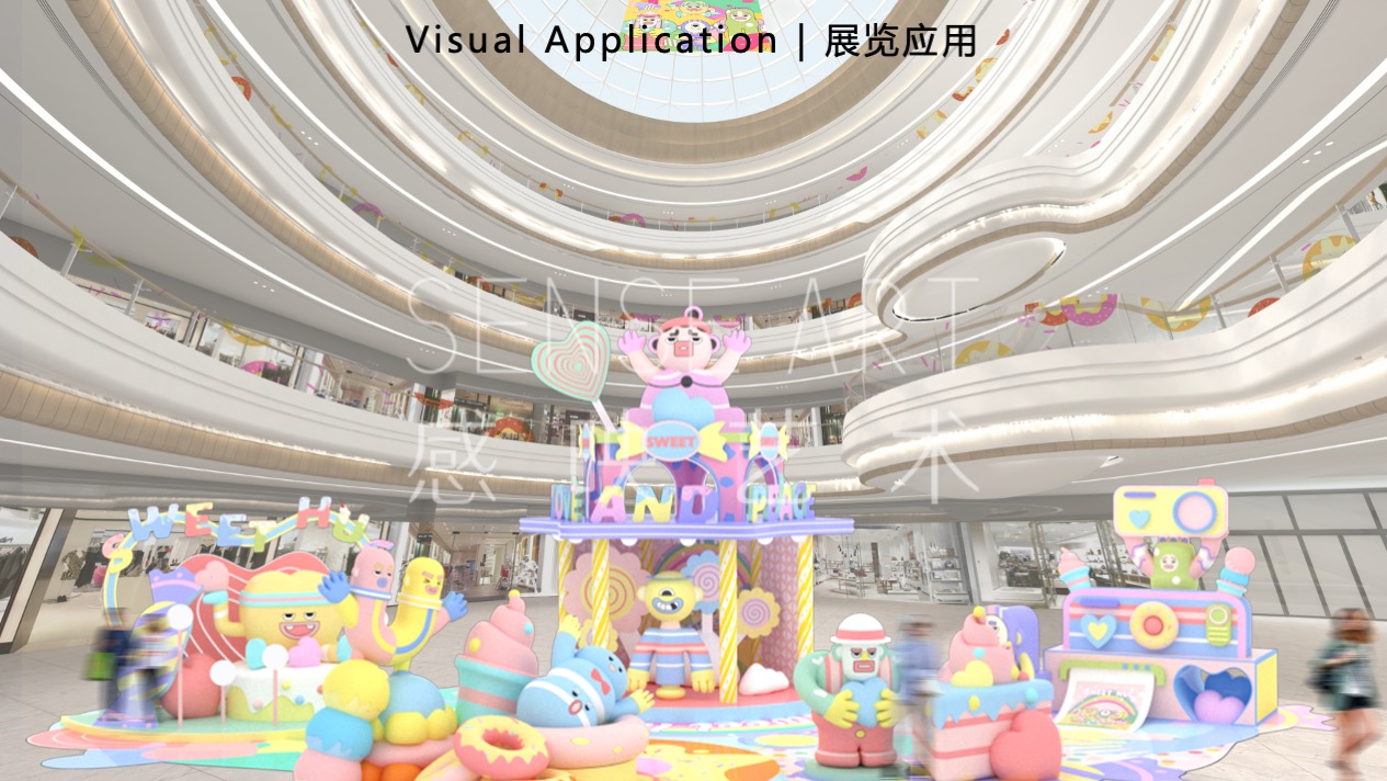 【有爱奇迹抱抱团】墨西哥奇趣脑洞插画艺术家艺术IP美陈装置展