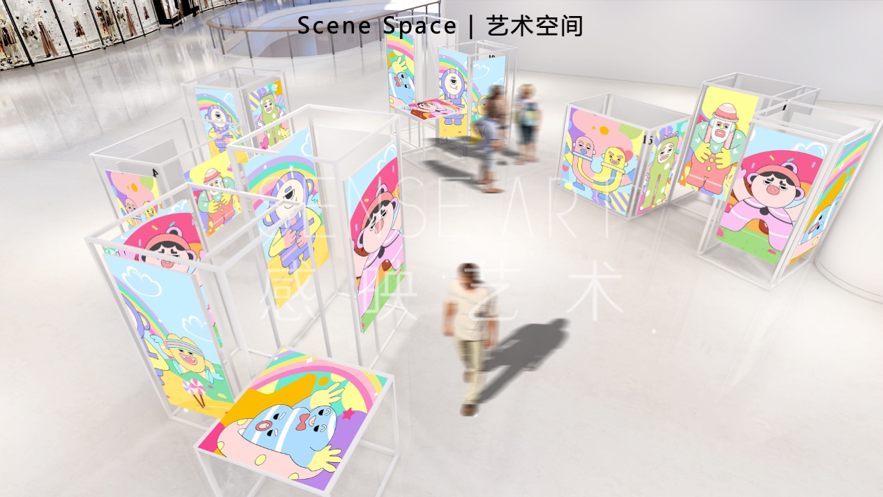【有爱奇迹抱抱团】墨西哥奇趣脑洞插画艺术家艺术IP美陈装置展
