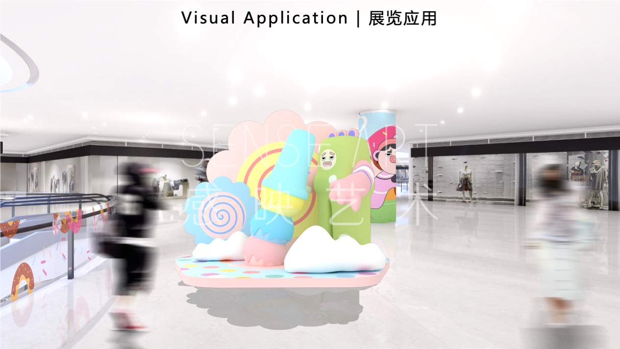 【有爱奇迹抱抱团】墨西哥奇趣脑洞插画艺术家艺术IP美陈装置展