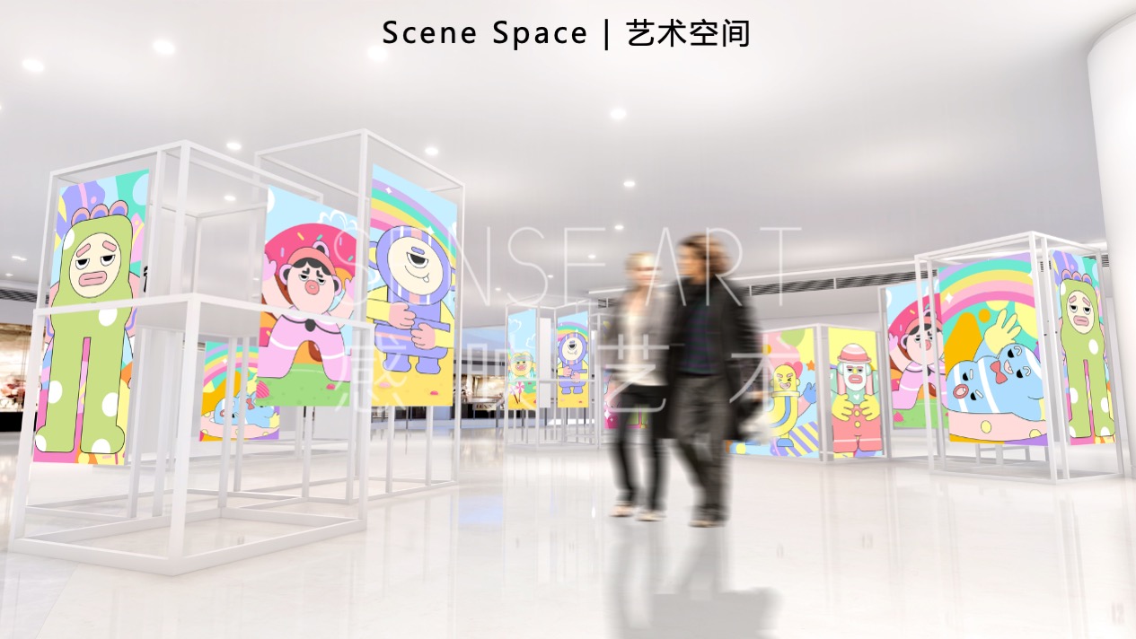 【有爱奇迹抱抱团】墨西哥奇趣脑洞插画艺术家艺术IP美陈装置展