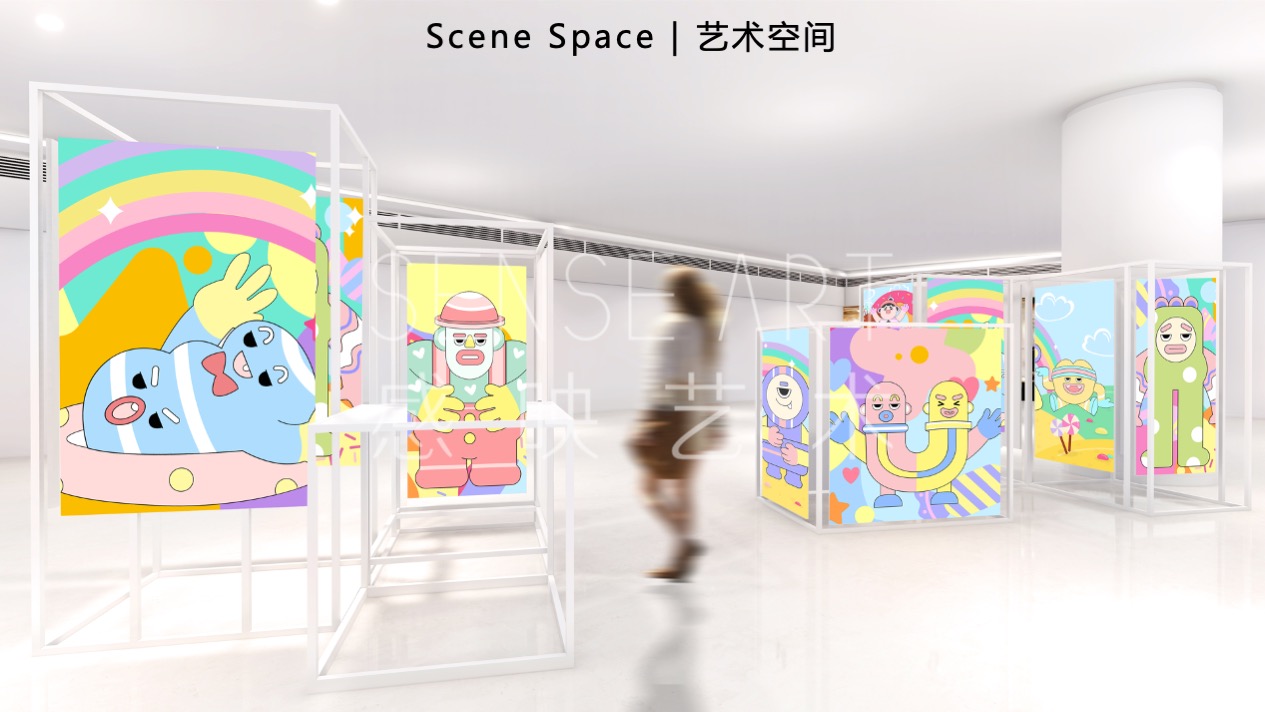 【有爱奇迹抱抱团】墨西哥奇趣脑洞插画艺术家艺术IP美陈装置展