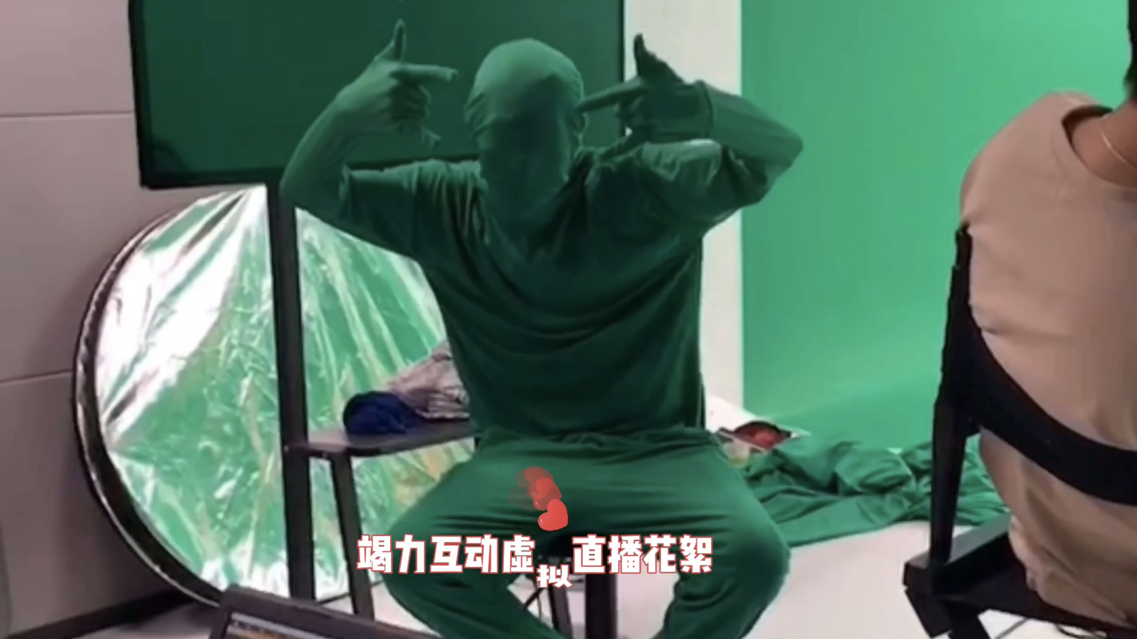 线上年会虚拟直播/发布会录制直播/绿幕直播