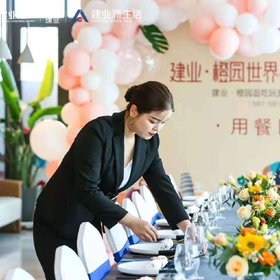 西式私宴   茶歇服务  冷餐服务  定制服务  鸡尾酒会