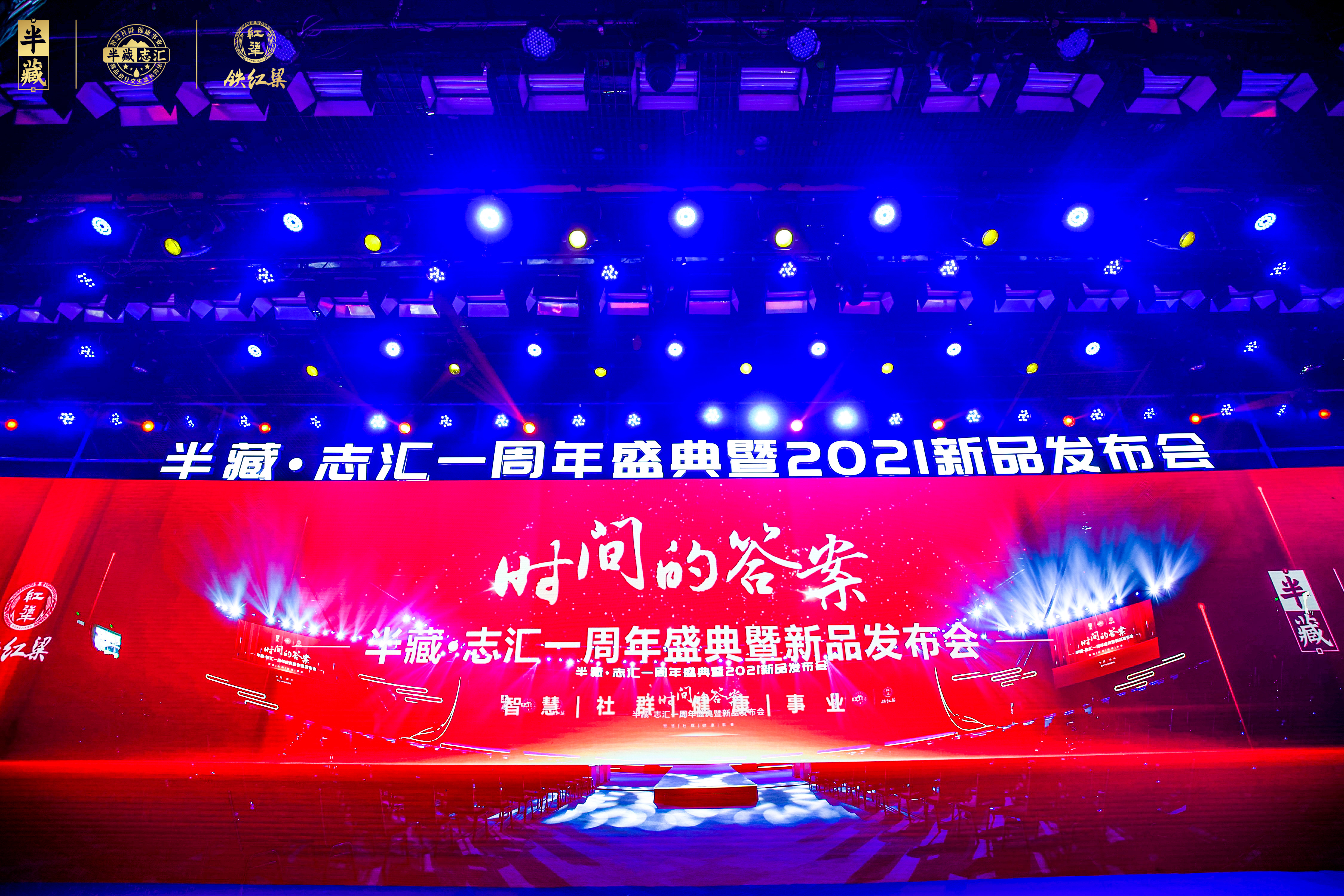 摄影摄像