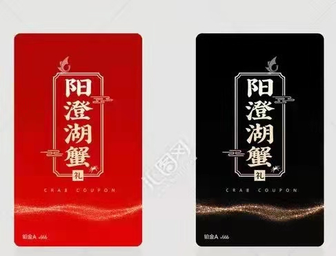 印刷；背胶卡；异形卡；喷绘画面等等