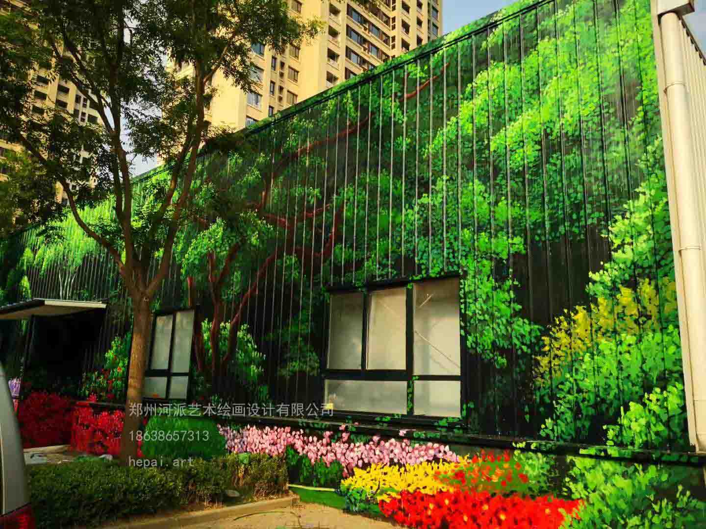 手绘、涂鸦、大型壁画、手绘3d立体画
