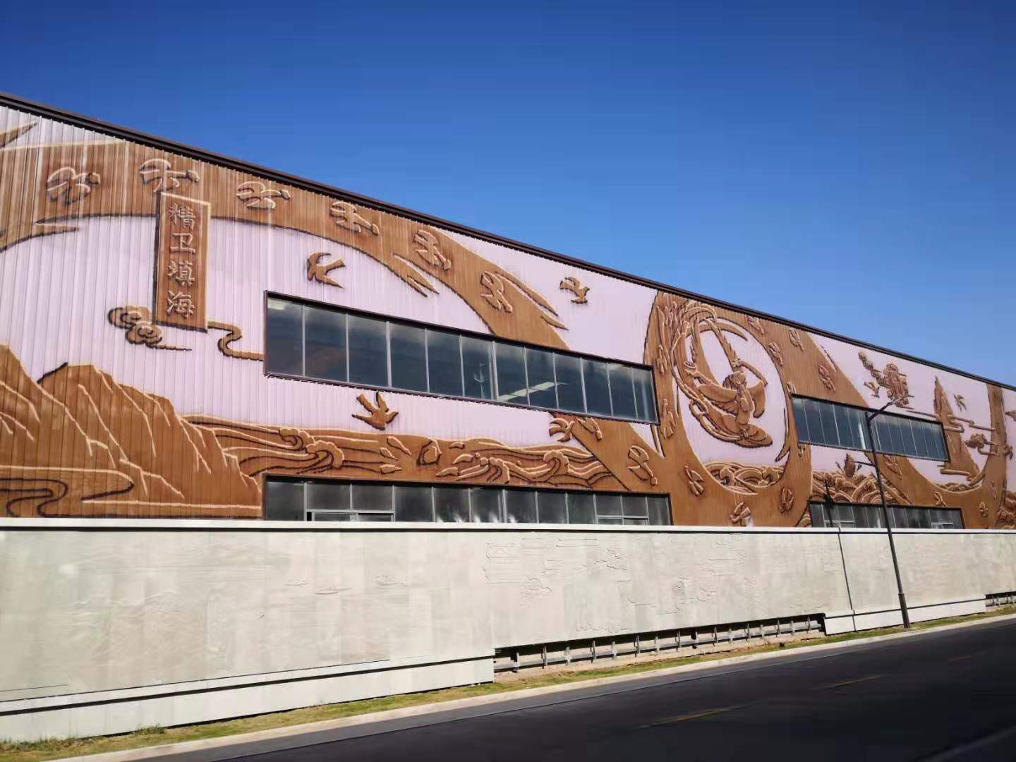 手绘、涂鸦、大型壁画、手绘3d立体画