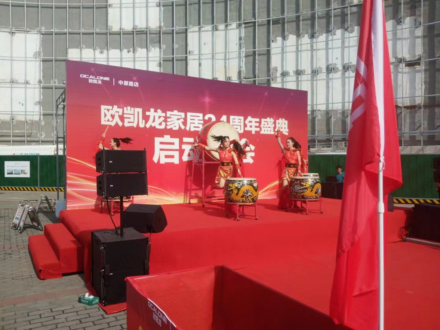 舞台搭建,暖场道具租赁