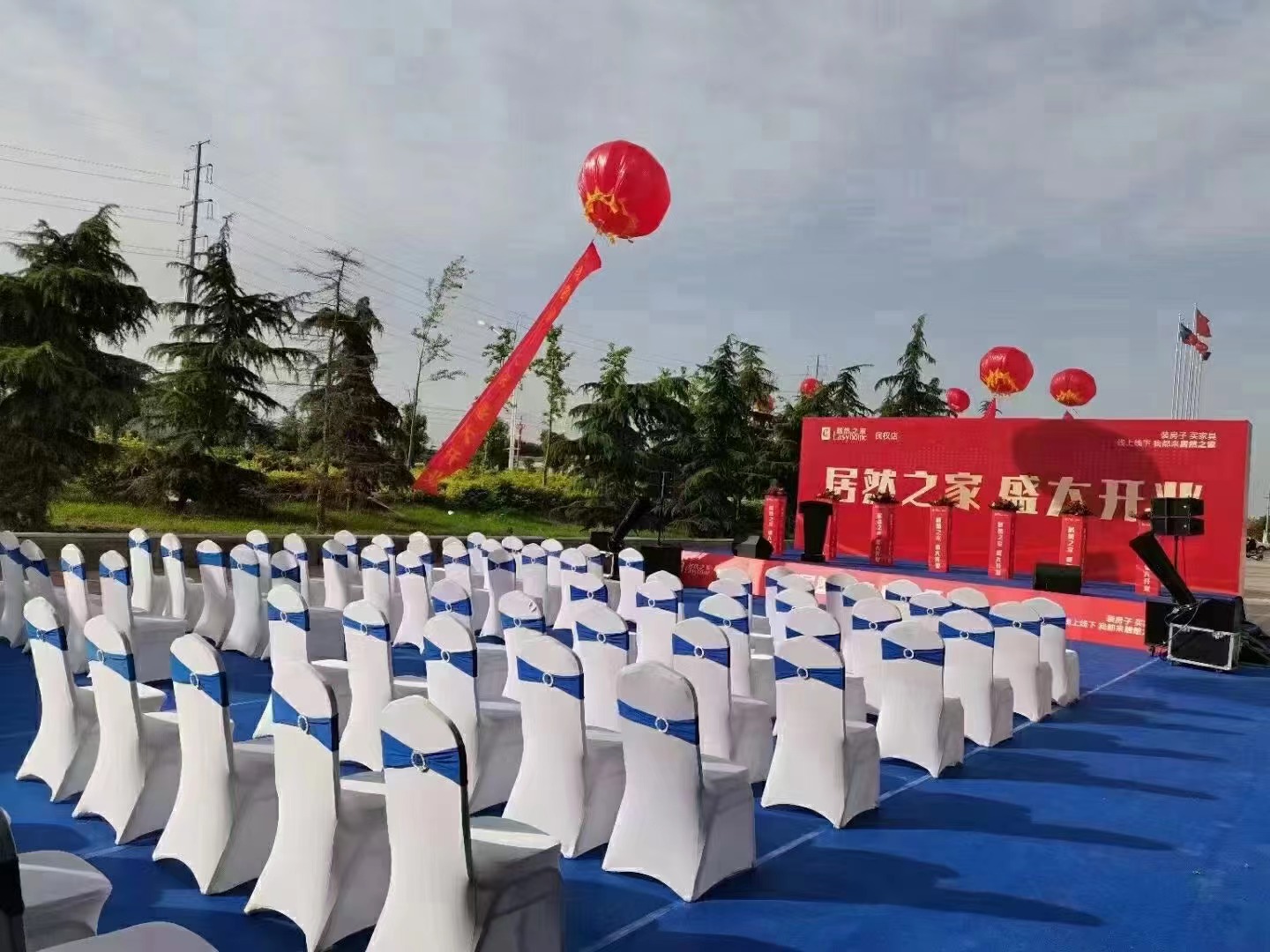 舞台搭建,暖场道具租赁