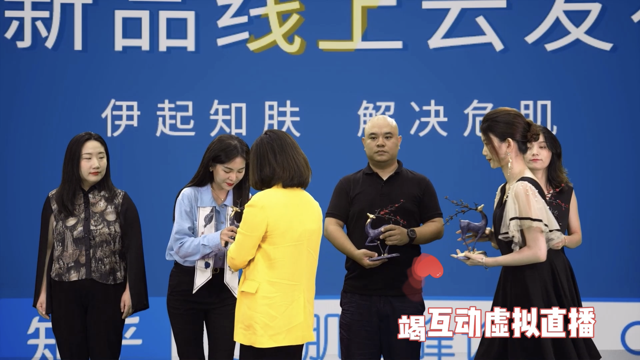 企业新品发布会，年会，颁奖典礼线上绿幕实时直播