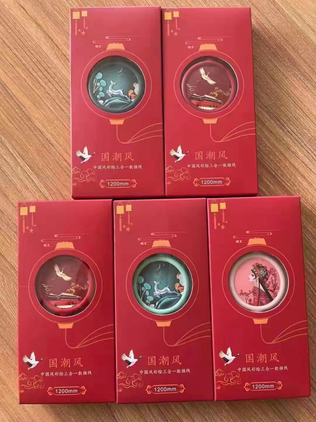 礼品定制、赠品定制