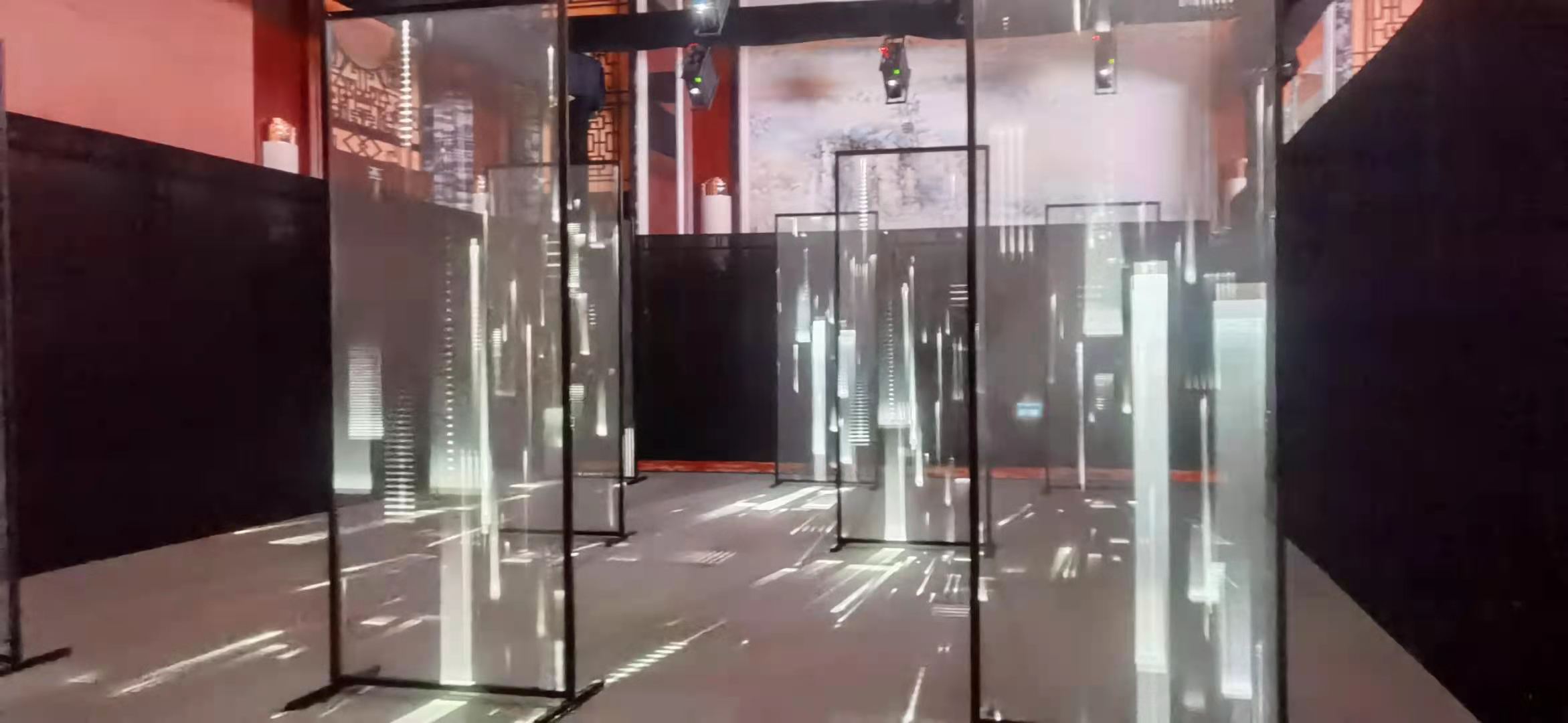 全息丽屏