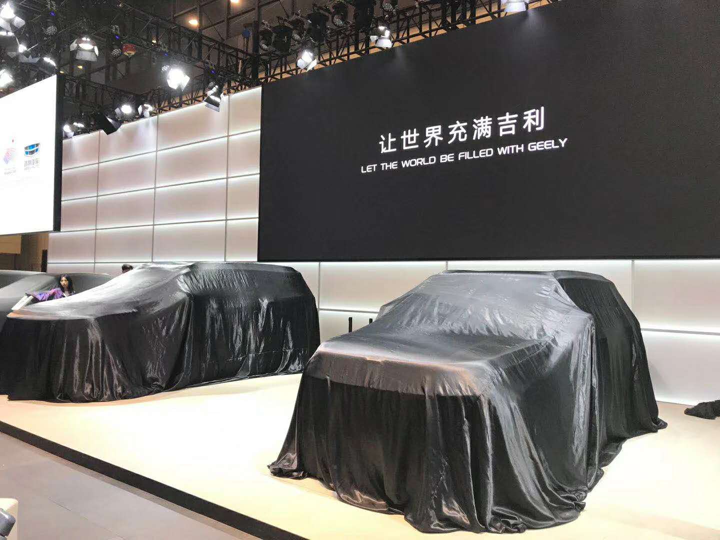  驻马店市新颖抖音台 新车上市电动吸幕机启动道具出租