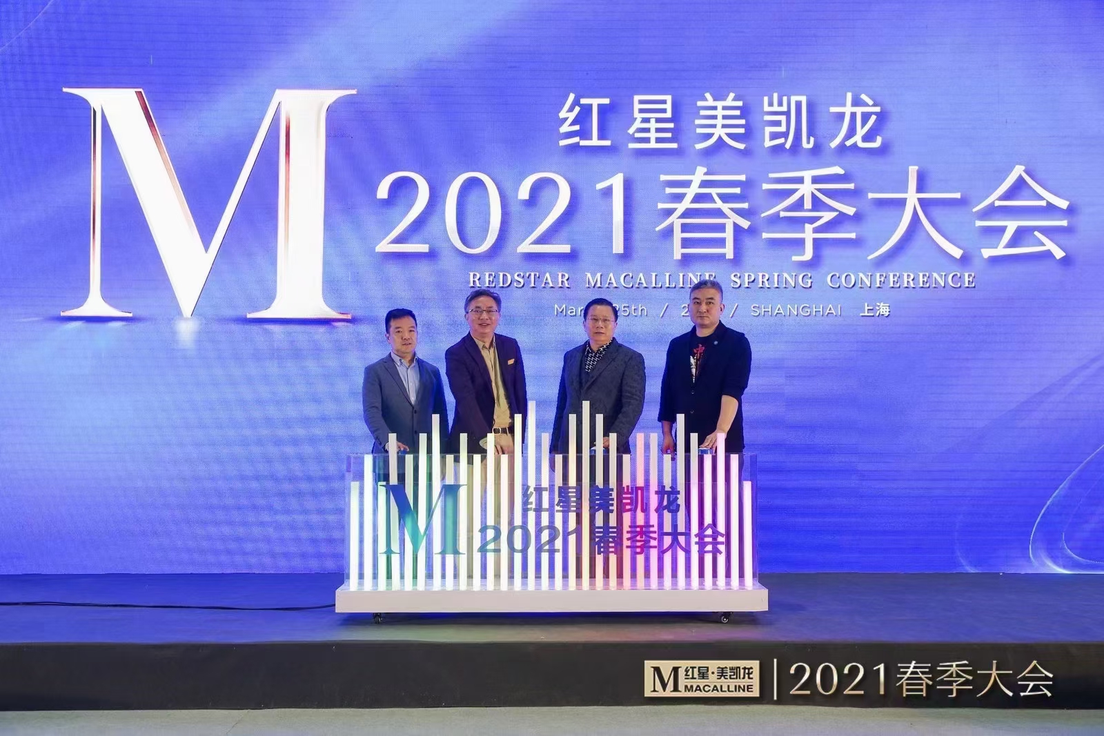   驻马店市新颖抖音台 新车上市电动吸幕机启动道具出租