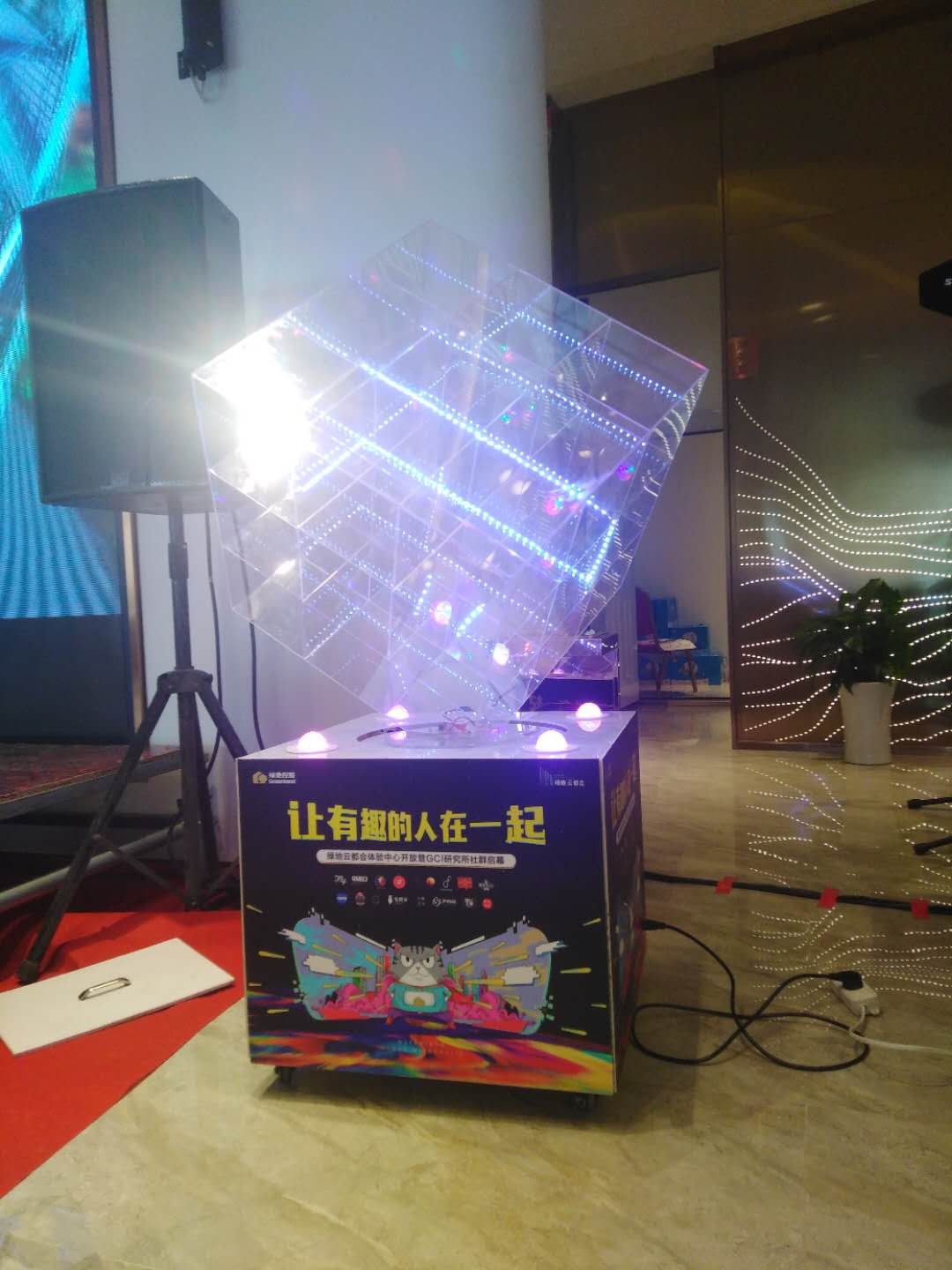 洛阳市全息能量柱 魔方启动道具出租
