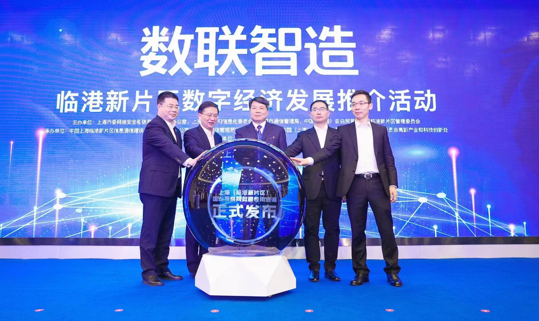 洛阳市全息能量柱 魔方启动道具出租