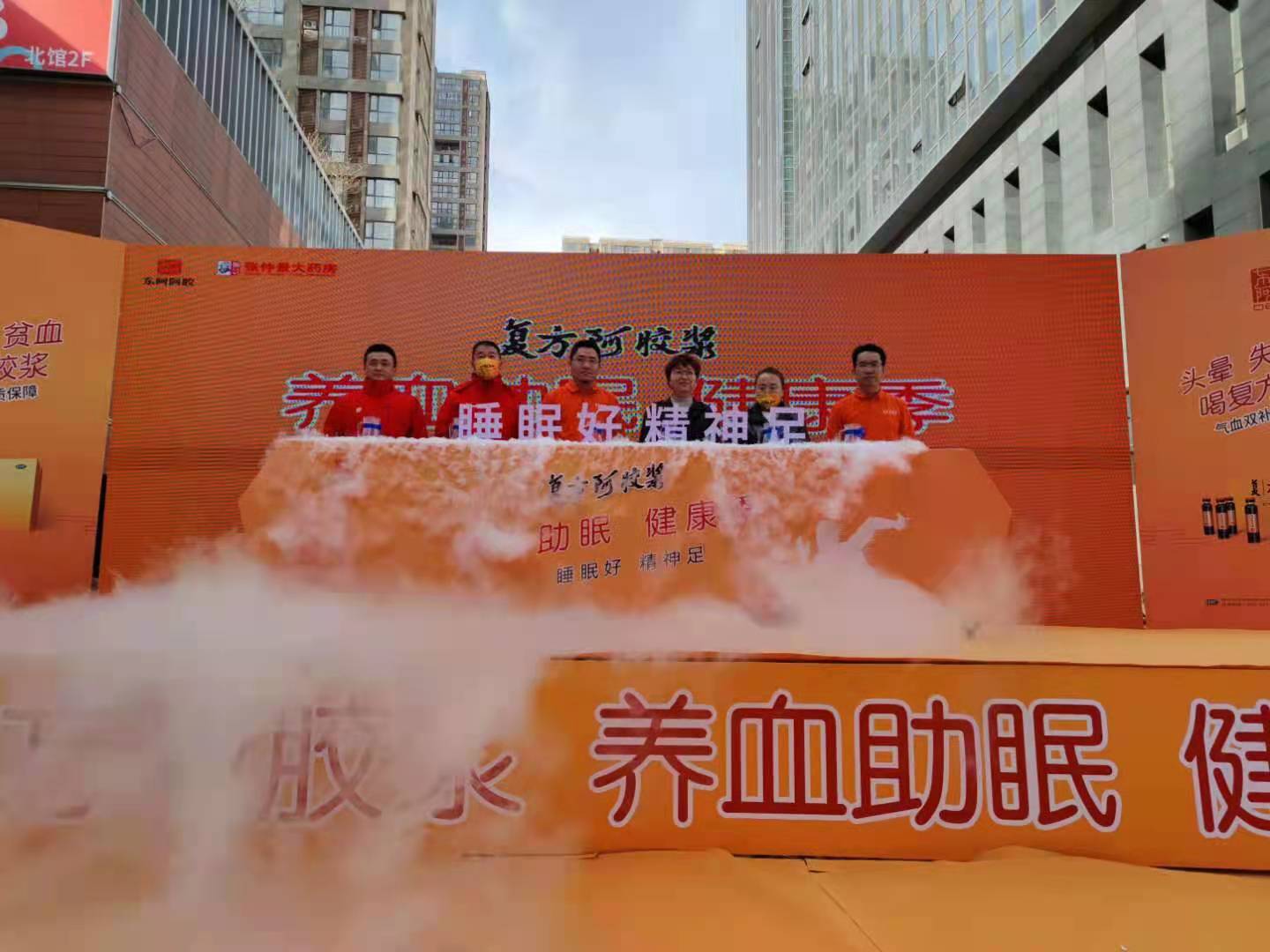 许昌市舞台特效设备气柱机 发光球 发光吧台暖场氛围道具出租