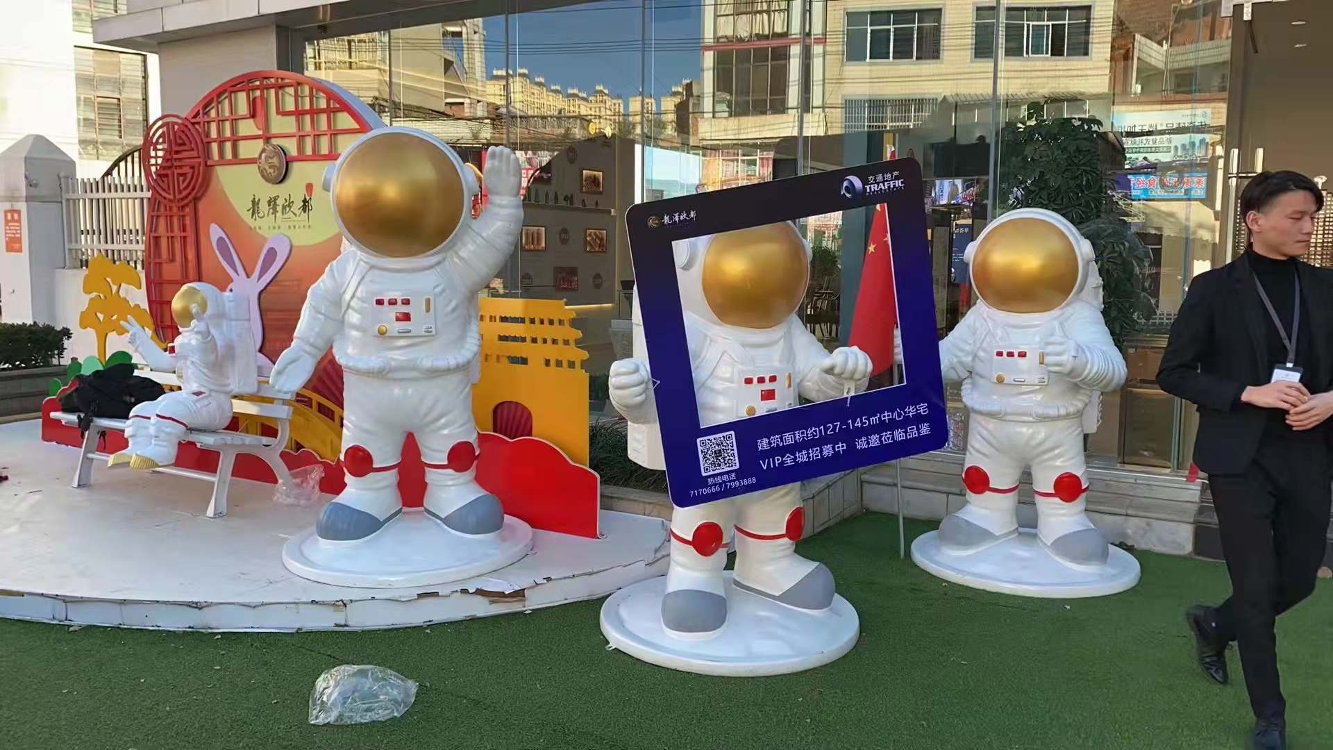 太空人摆件