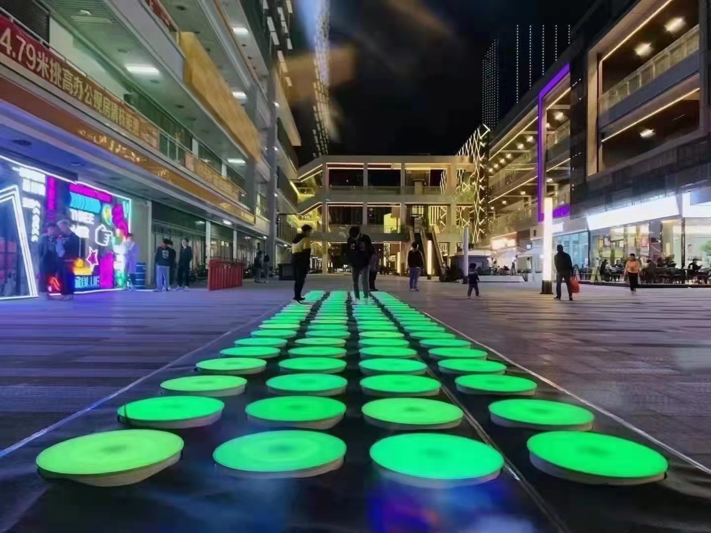 彩色跑