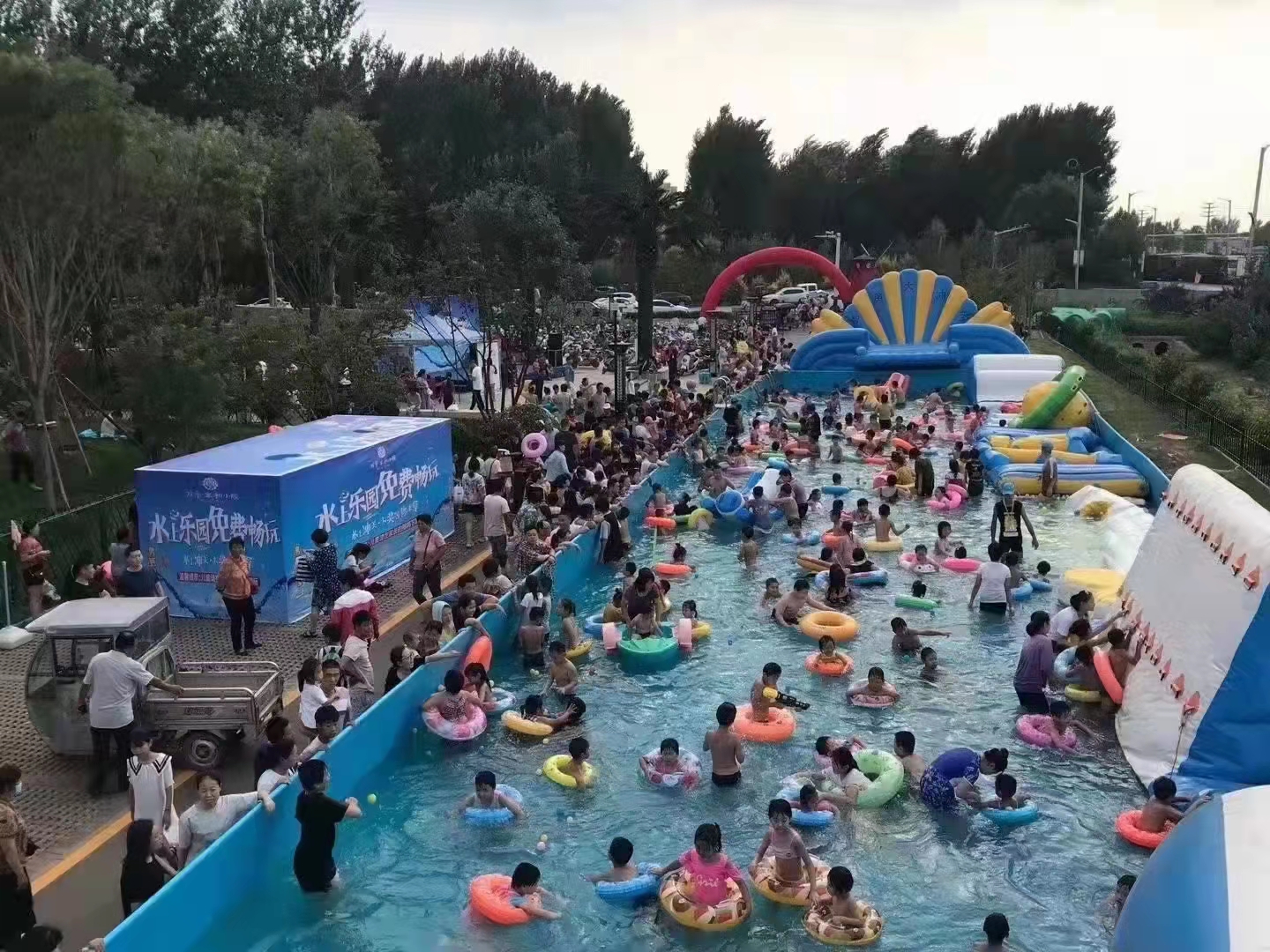 55米水上冲关