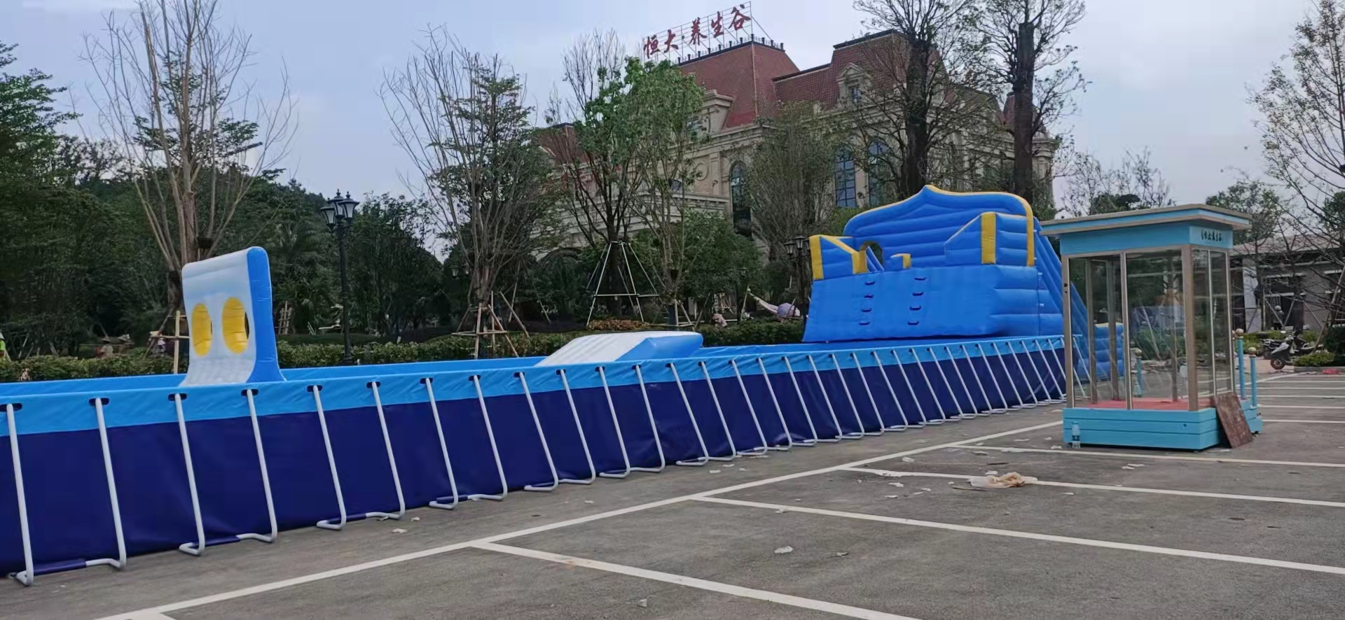 55米水上冲关