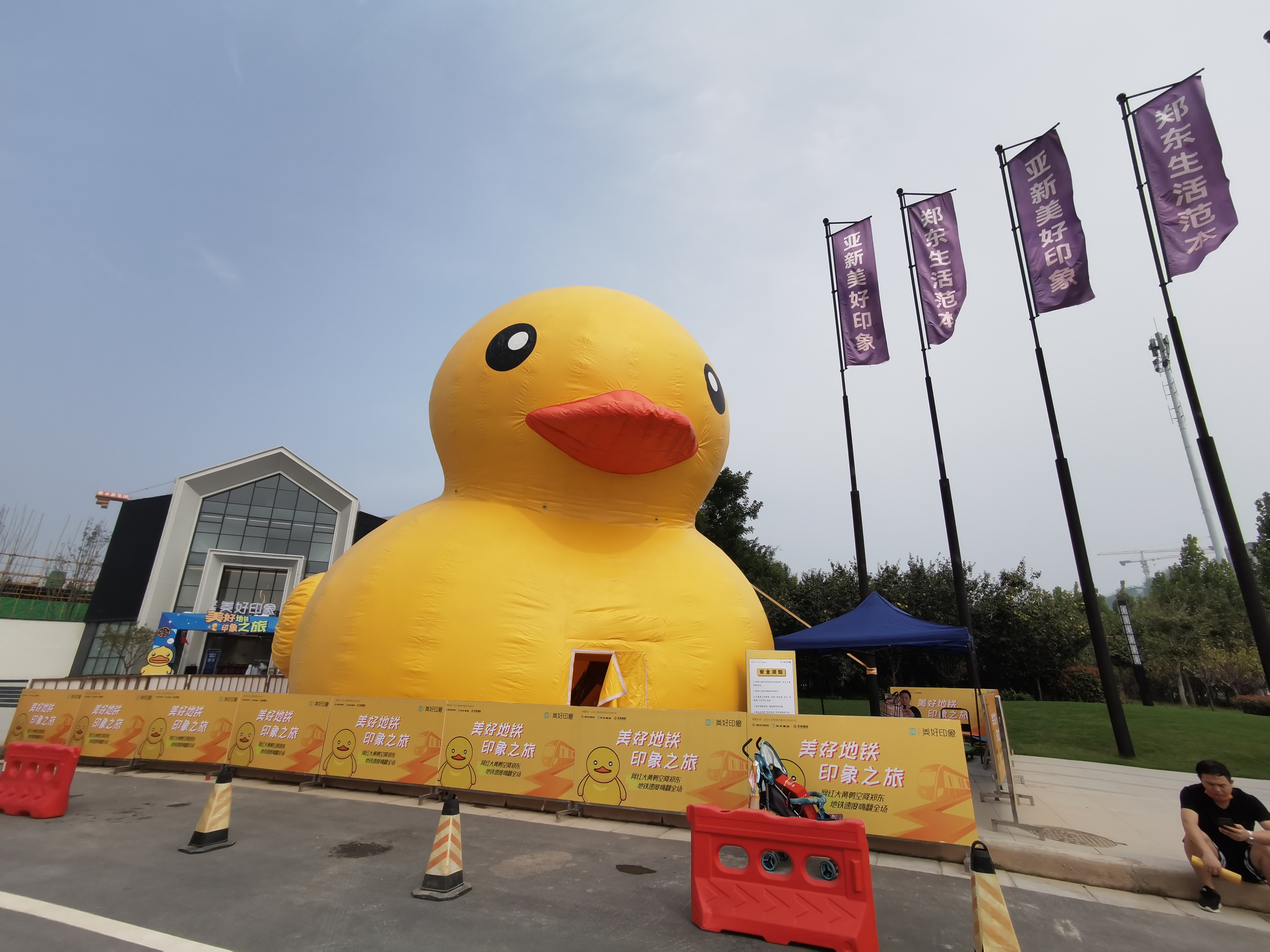 大黄鸭充气城堡
