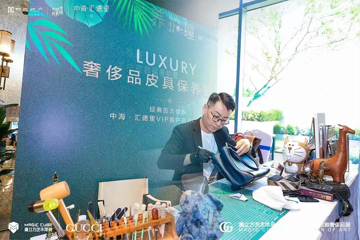 草间弥生x路易威登跨界艺术展