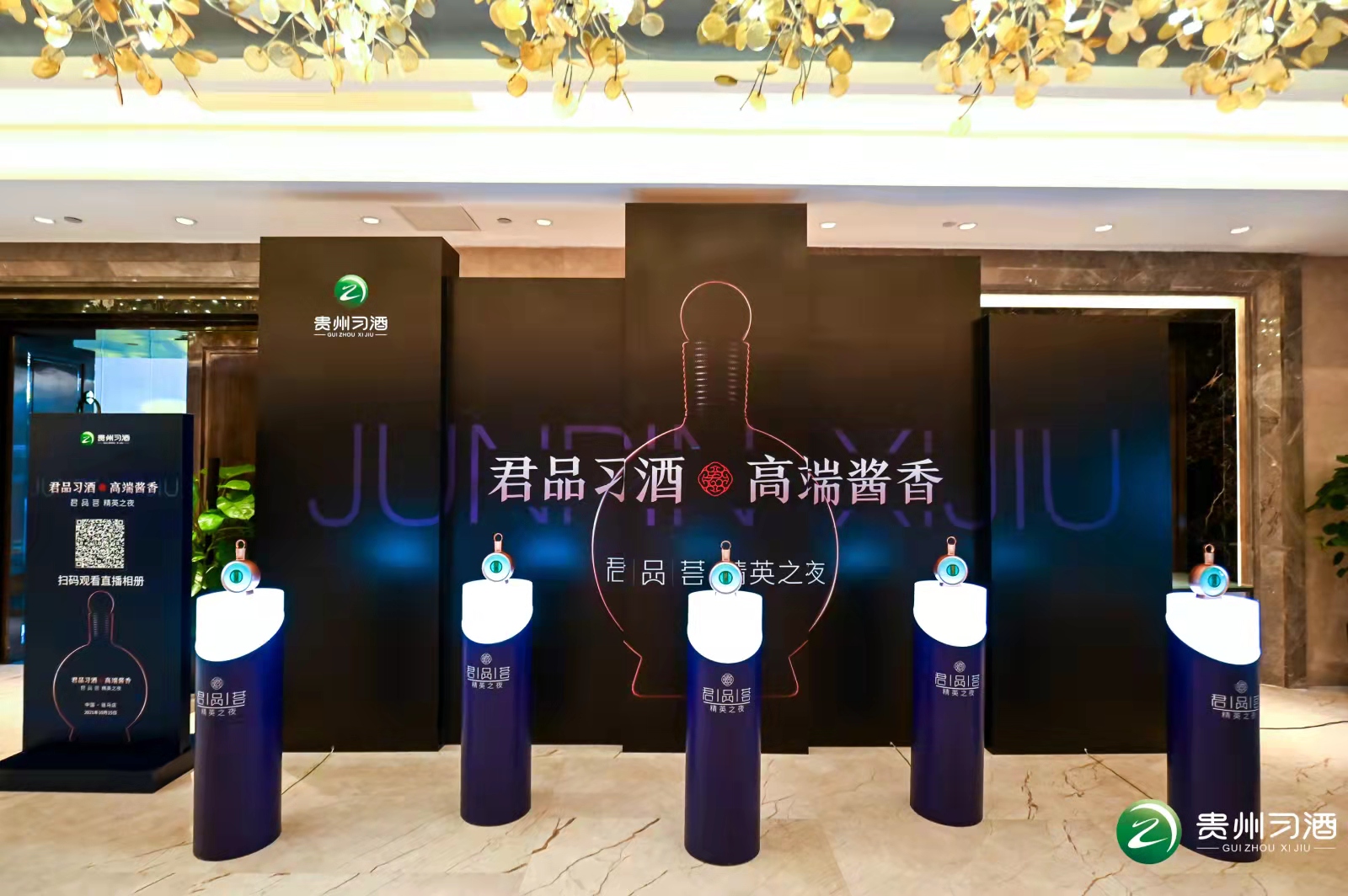 特装 高品质展览装置 来图即可定制