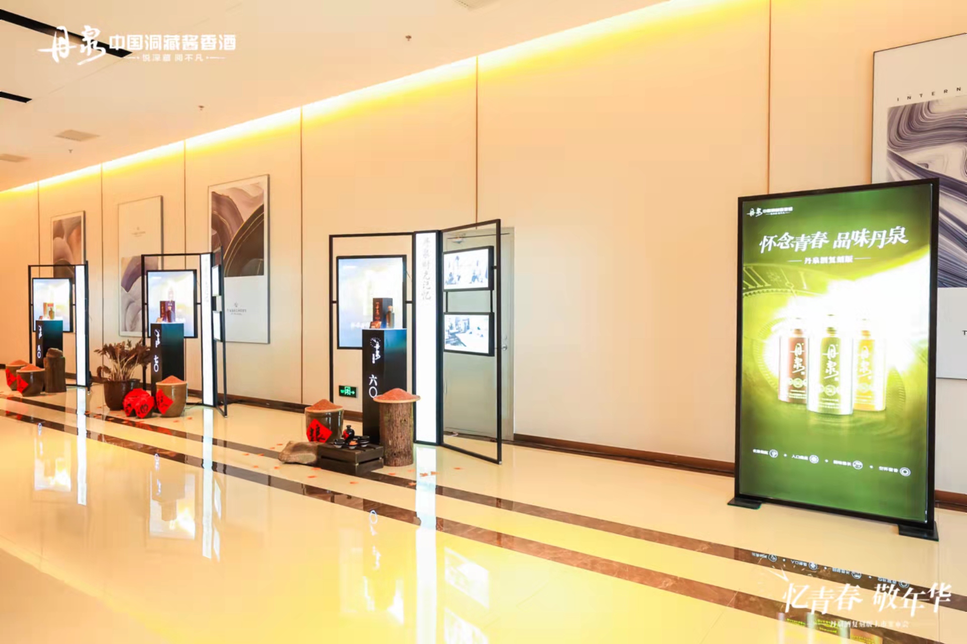 特装 高品质展览装置 来图即可定制