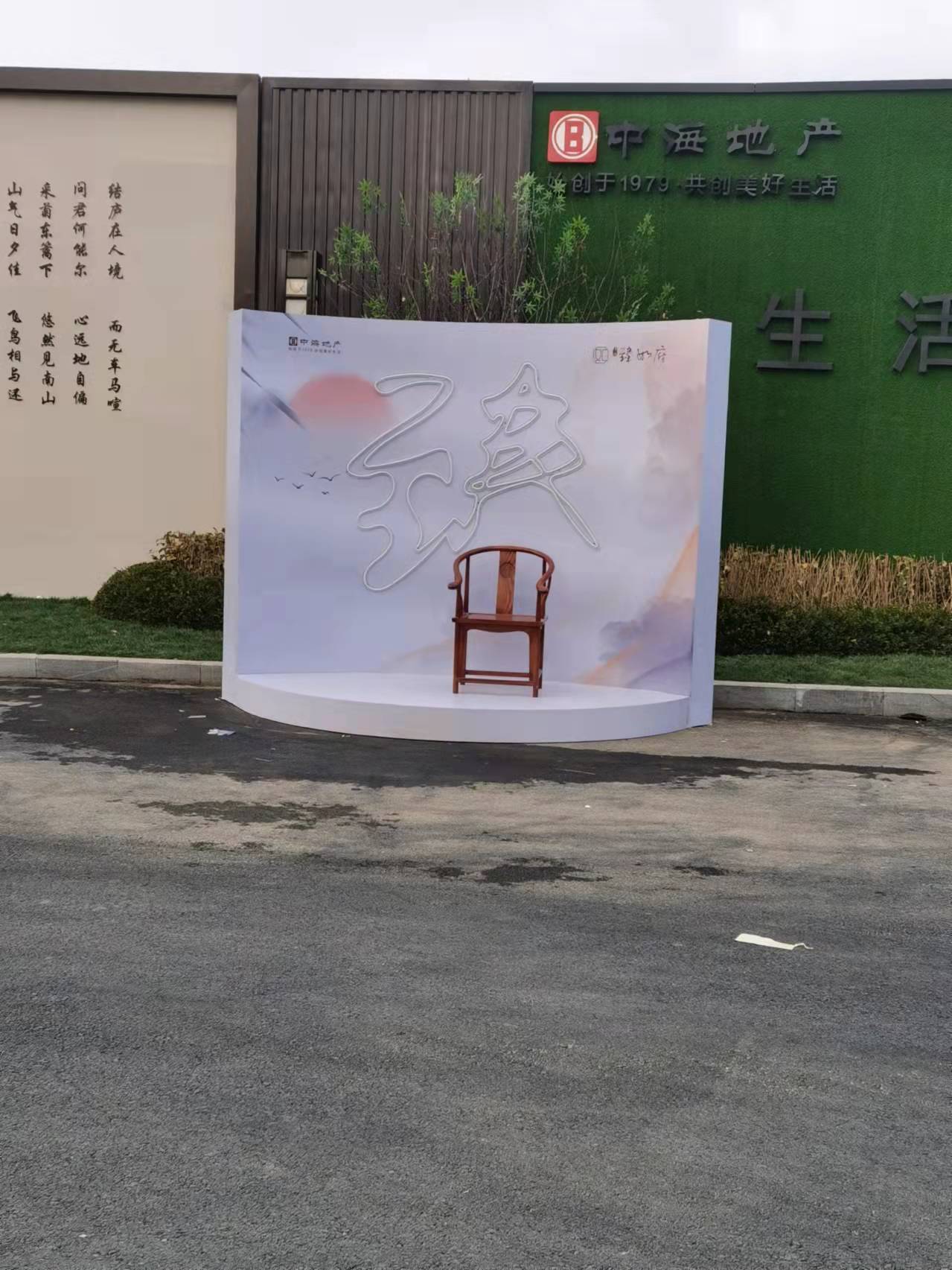 特装 高品质展览装置 来图即可定制