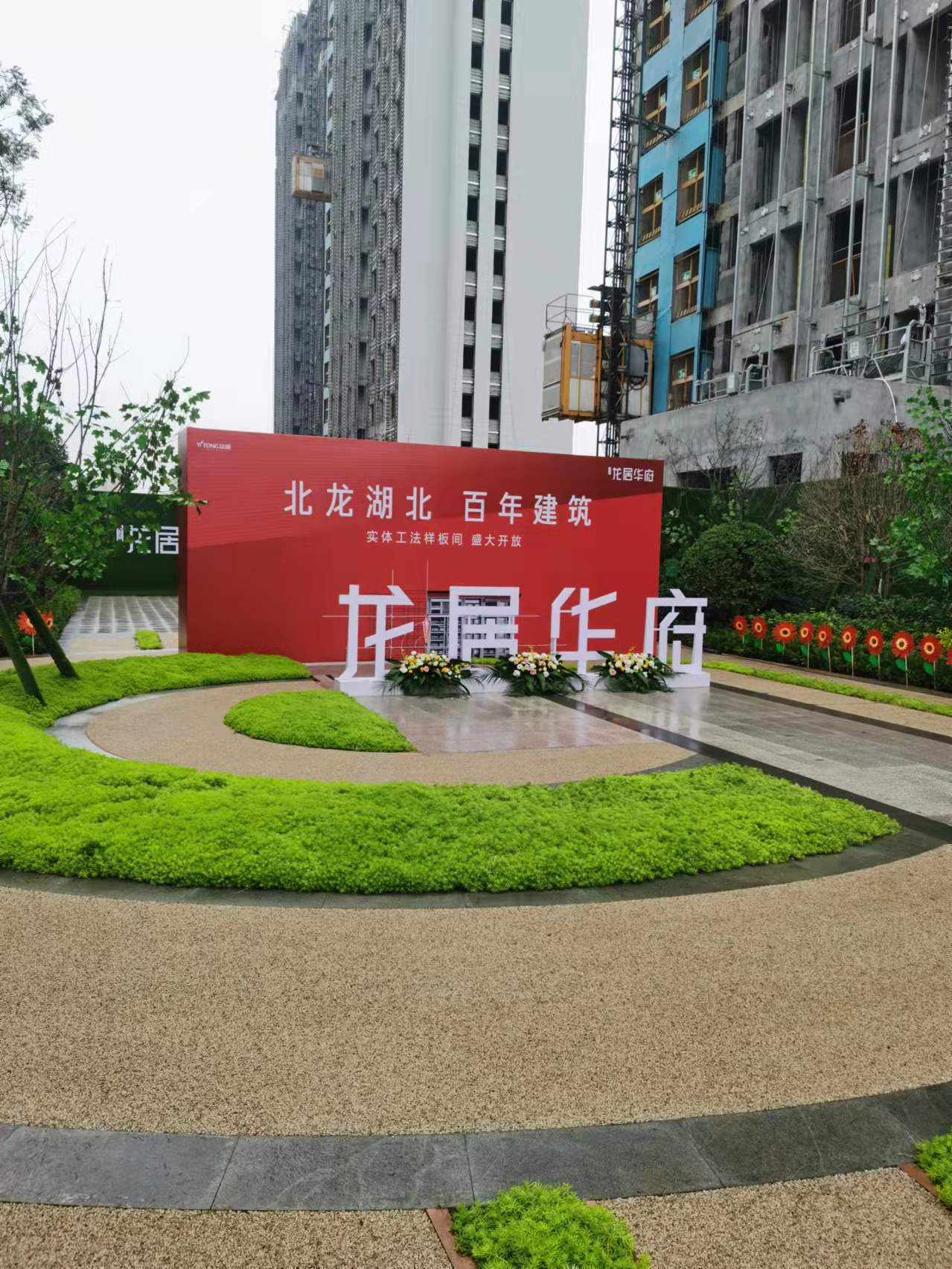 特装 高品质展览装置 来图即可定制