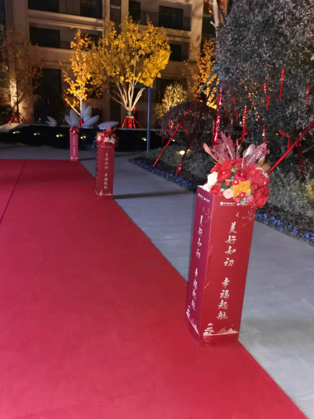 特装 高品质展览装置 来图即可定制