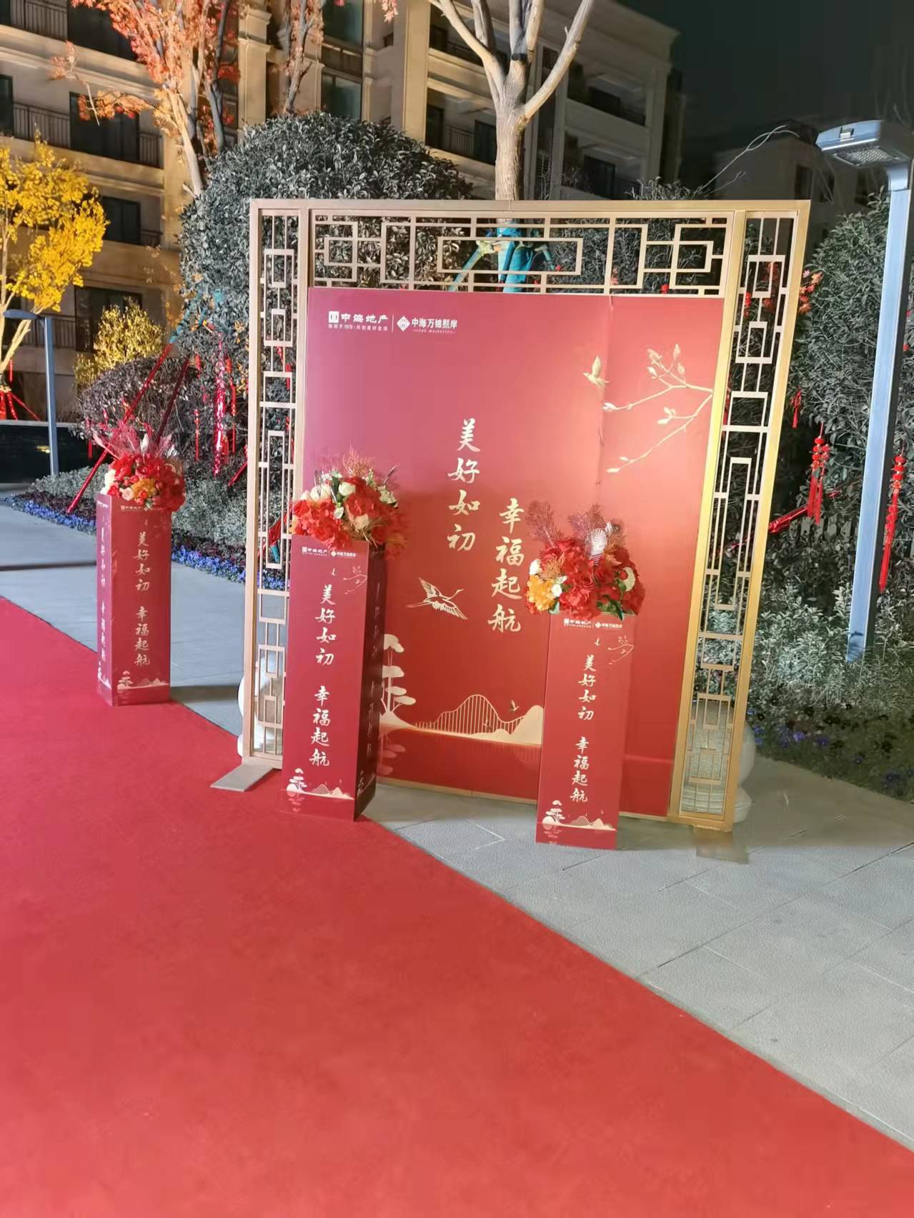 特装 高品质展览装置 来图即可定制