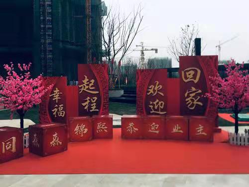 特装 高品质展览装置 来图即可定制