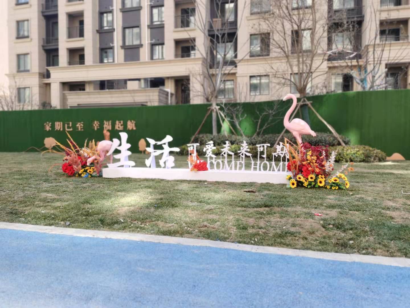 特装 高品质展览装置 来图即可定制