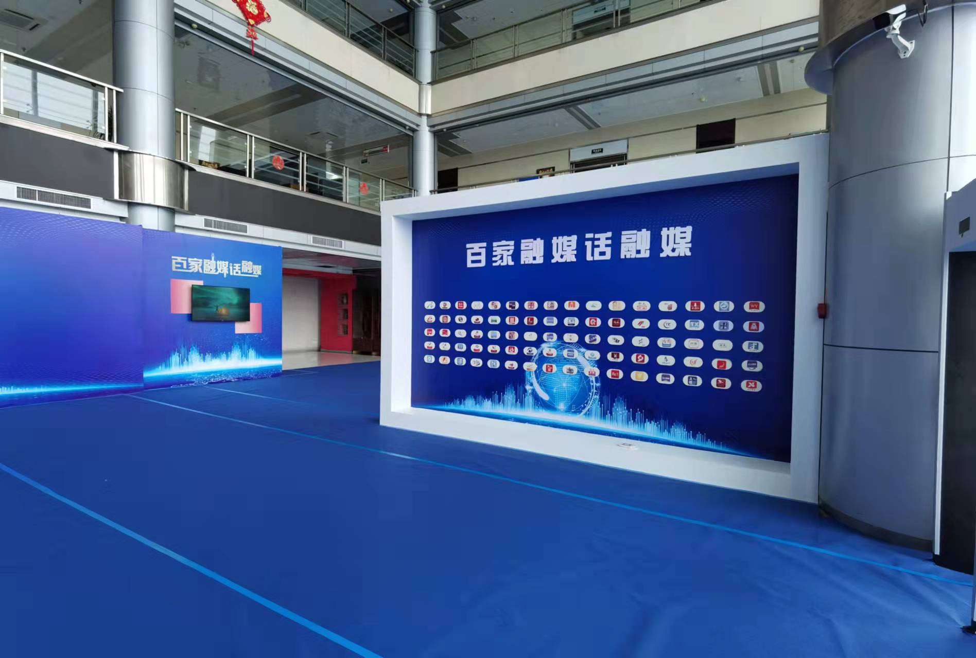 特装 高品质展览装置 来图即可定制
