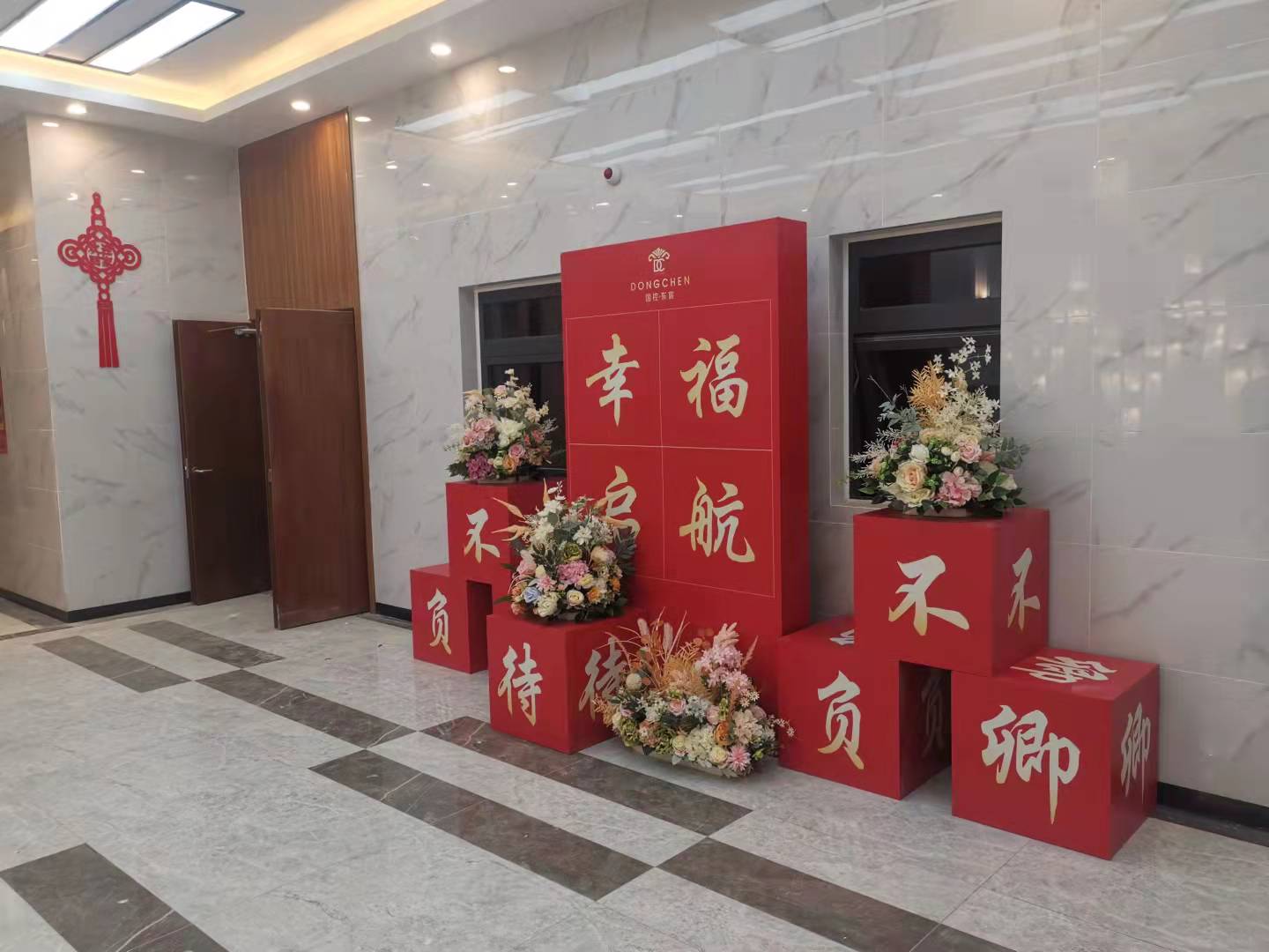 特装 高品质展览装置 来图即可定制