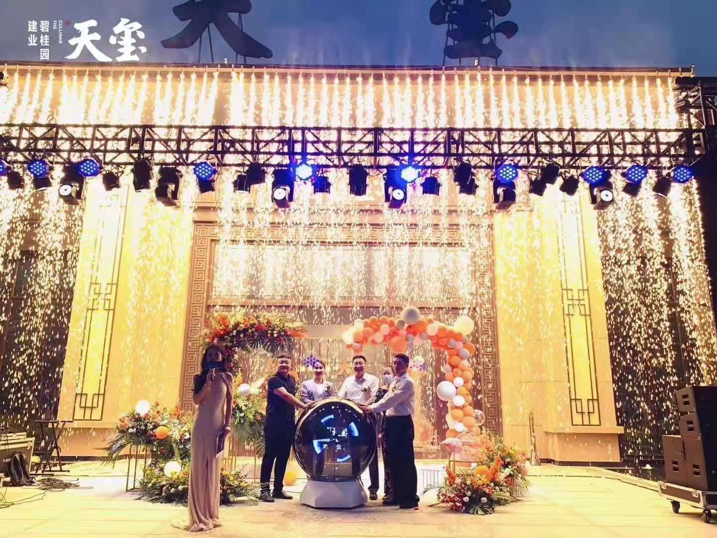 周年庆典浇水干冰树 彩虹机启动仪式道具出租