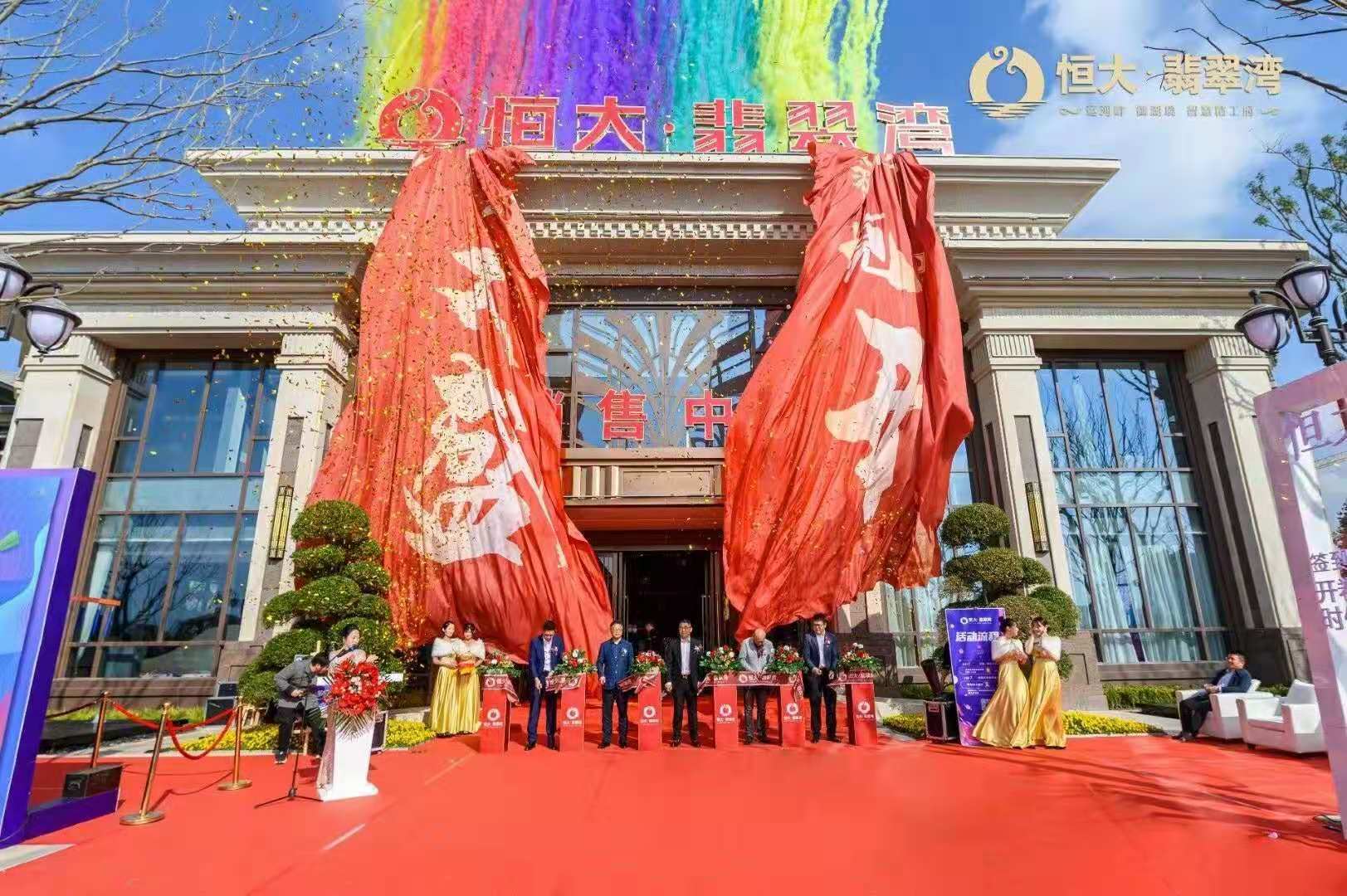周年庆典浇水干冰树 彩虹机启动仪式道具出租