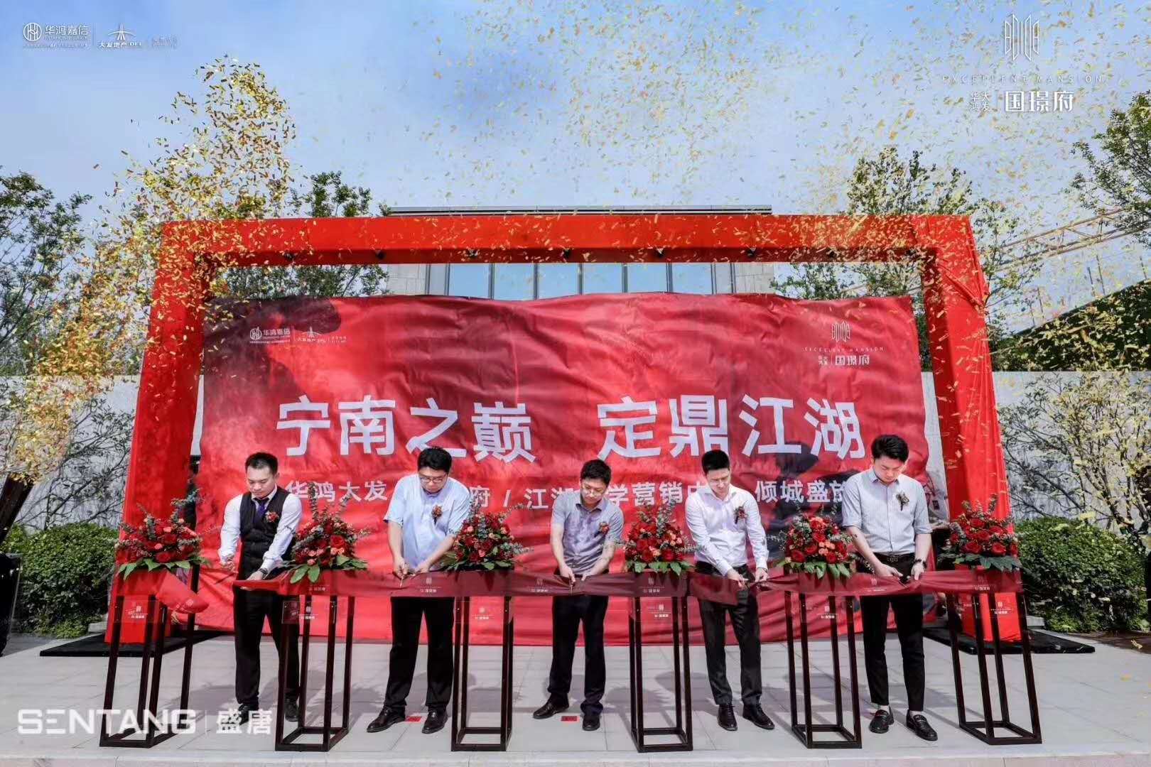 展厅开放电动开合窗帘 电磁落幕揭幕启动道具出租