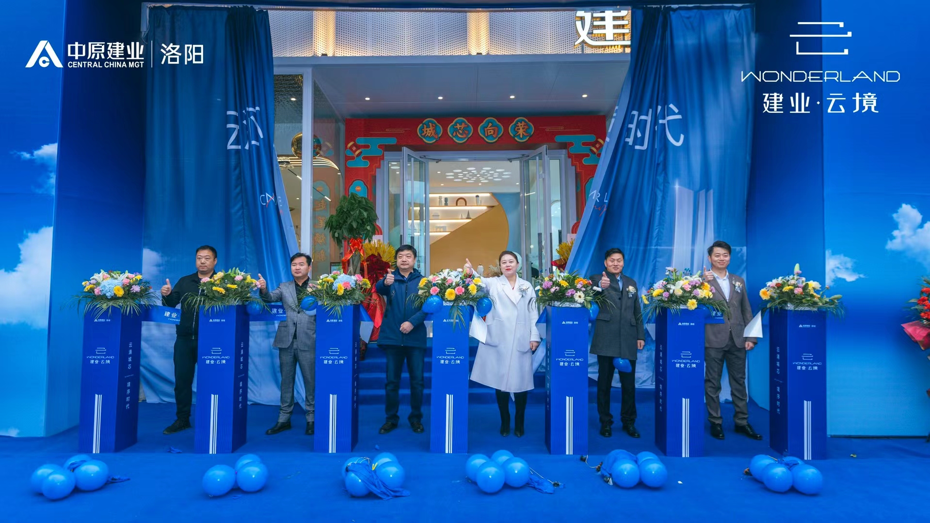 展厅开放电动开合窗帘 电磁落幕揭幕启动道具出租