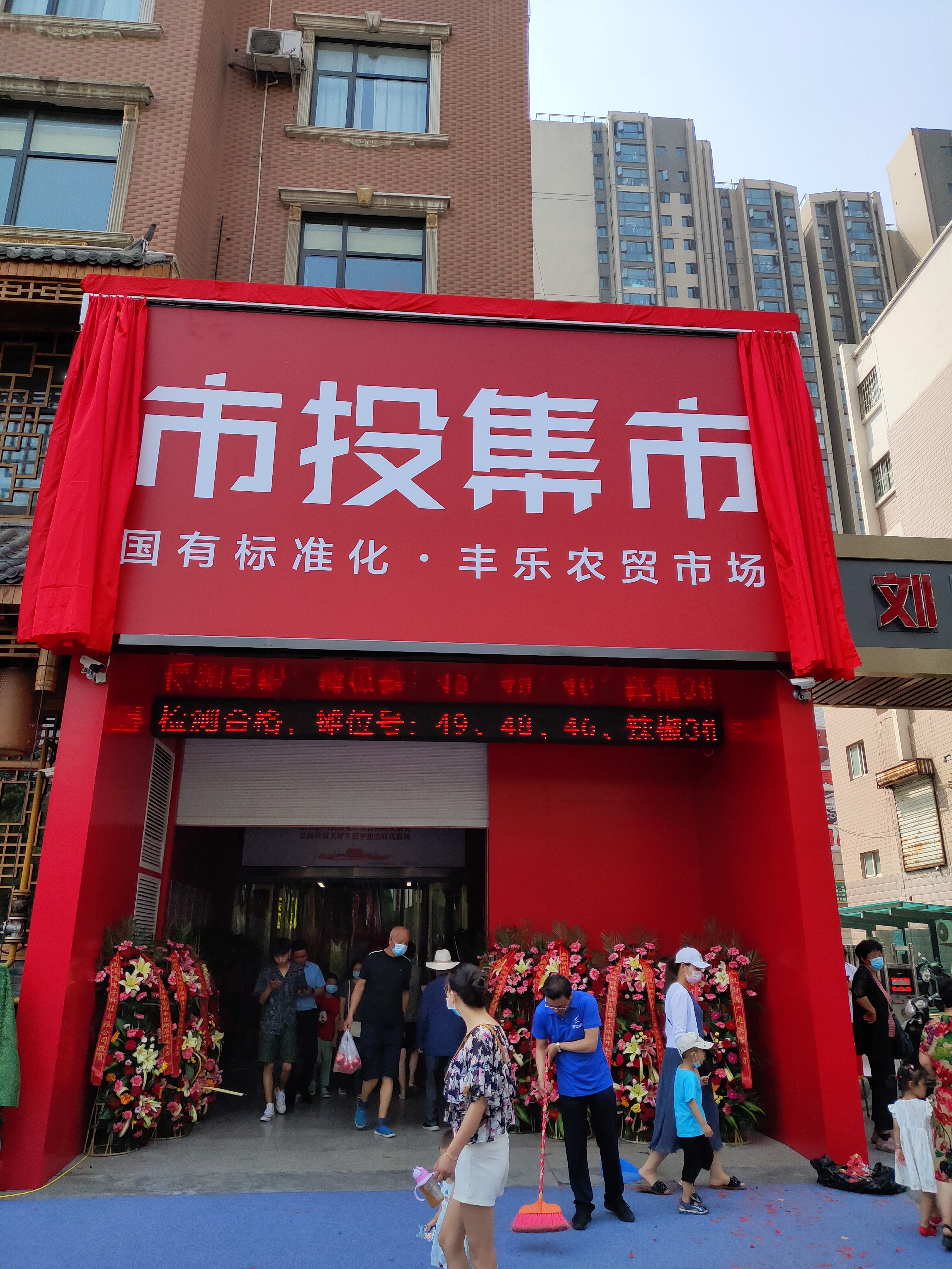 展厅开放电动开合窗帘 电磁落幕揭幕启动道具出租