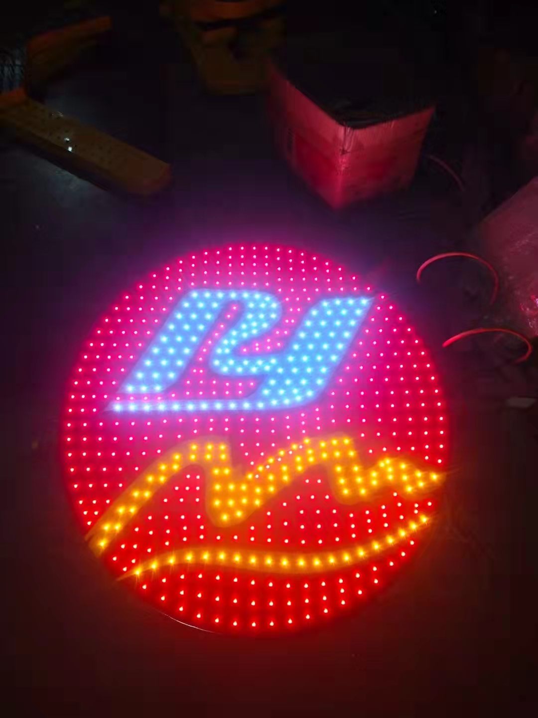 户外广告字