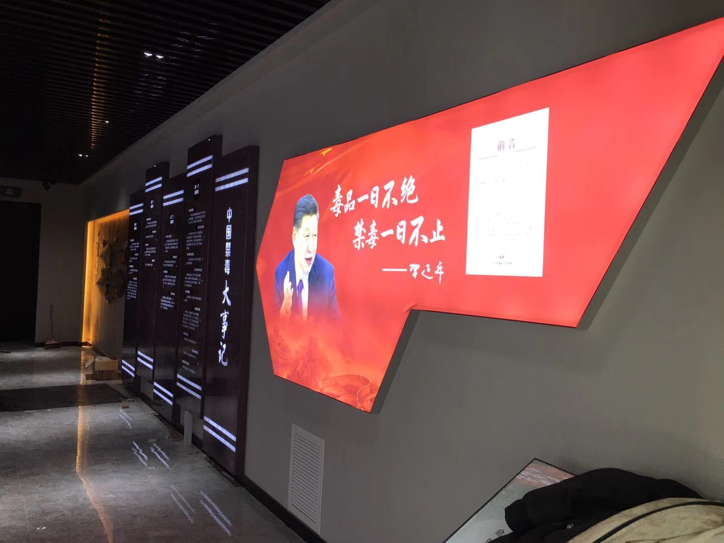 城市<font style="color: #FF8F00 !important;">亮化</font> ,景区<font style="color: #FF8F00 !important;">亮化</font>,发光字