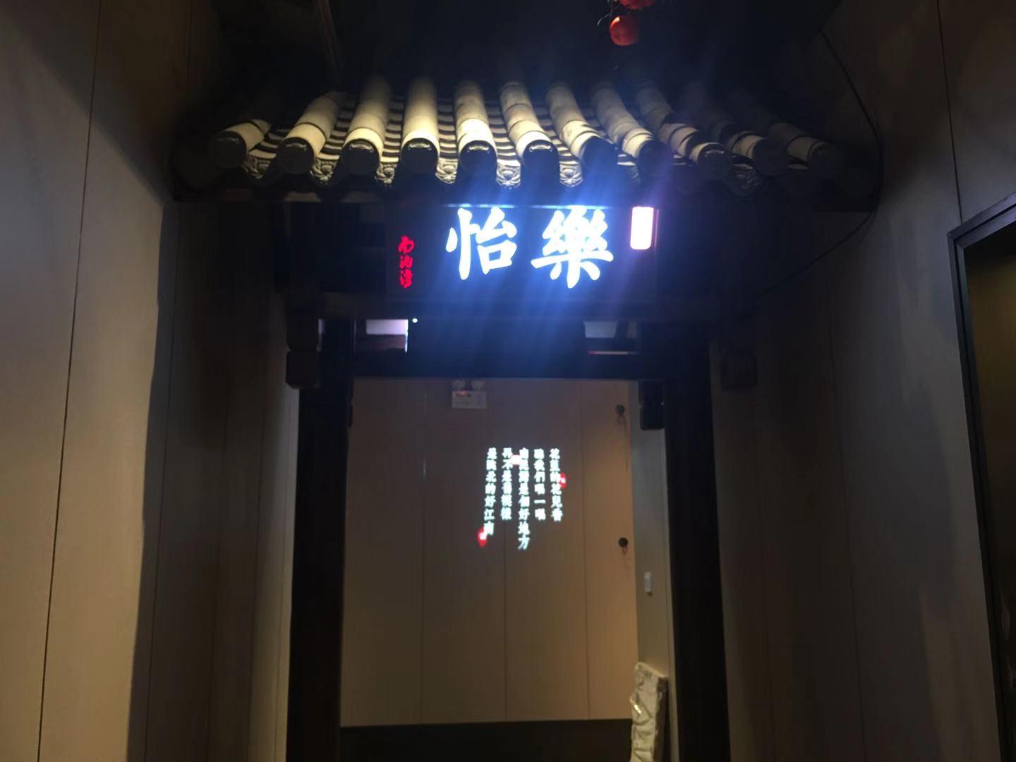 城市亮化 ,景区亮化,发光字