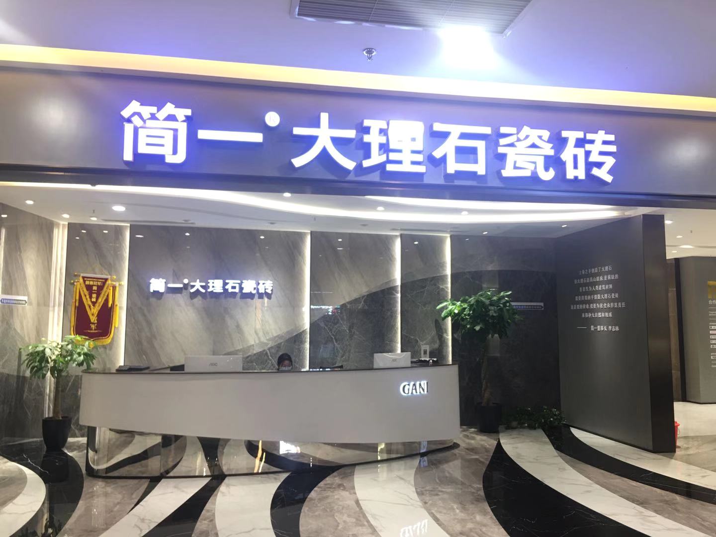 城市亮化 ,景区亮化,发光字