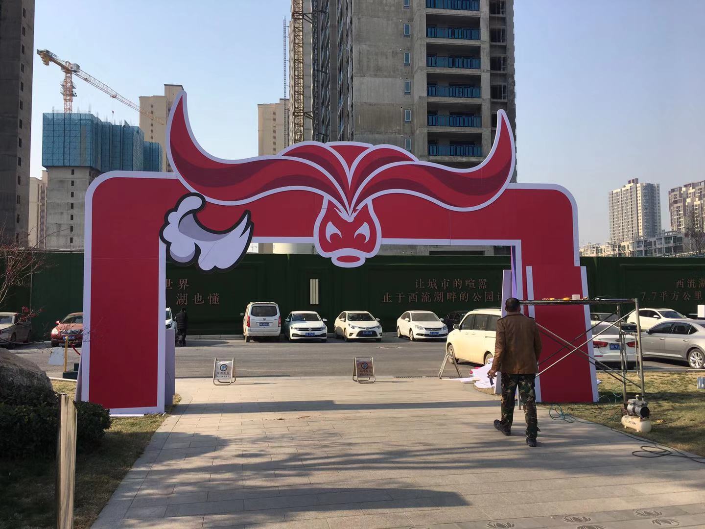 城市亮化 ,景区亮化,发光字