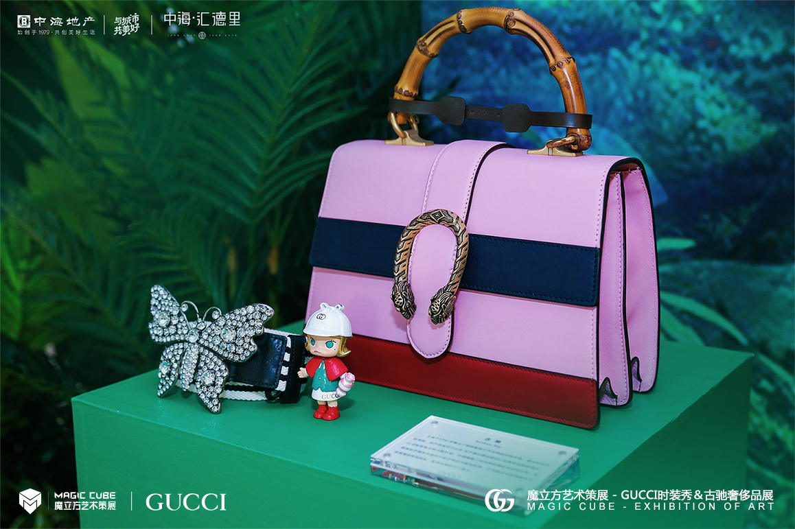 GUCCI 走进古驰花园